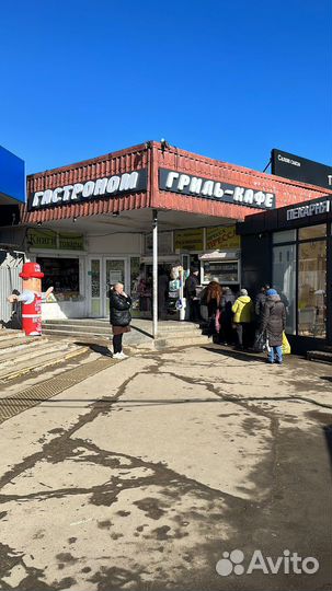 Зарядное устройство Hoco Fast Charger PD65W