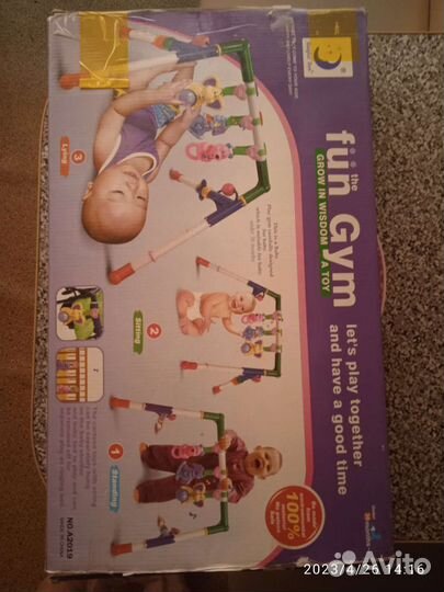 Развивающий столик