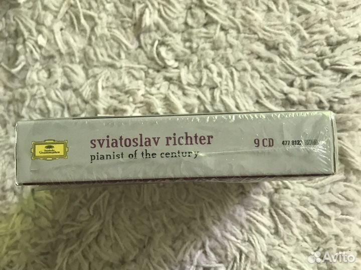 Музыкальные cd диски