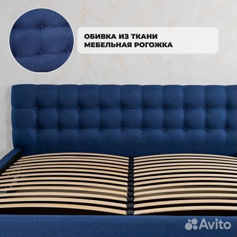 Кровать с матрасом Евро 200х200 Марсель