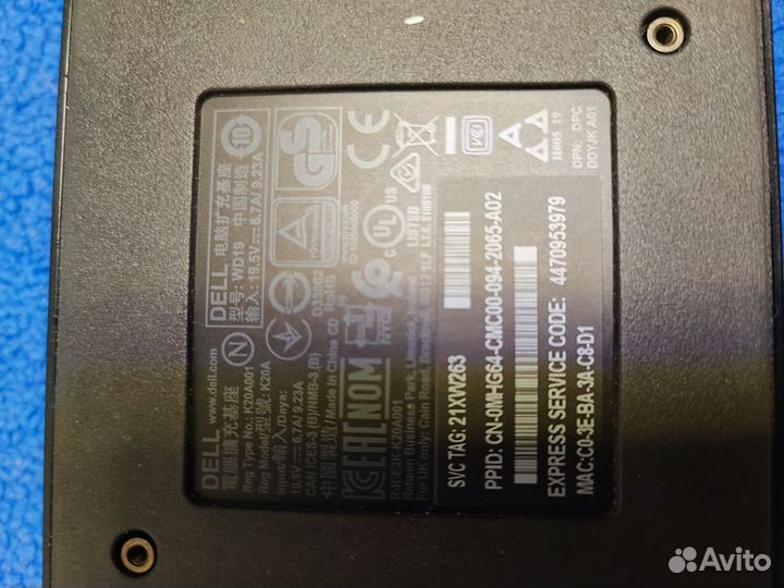 Dell WD-19 USB-C 130W