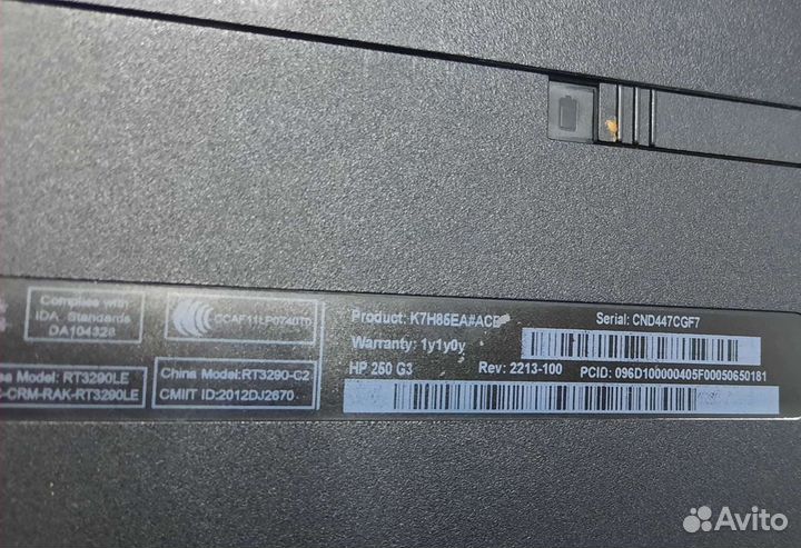 Ноутбук hp /2 ядра/15,6