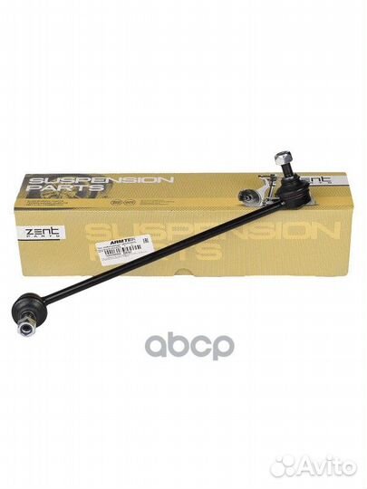 Z29161 тяга стабилизатора переднего левая Hyun