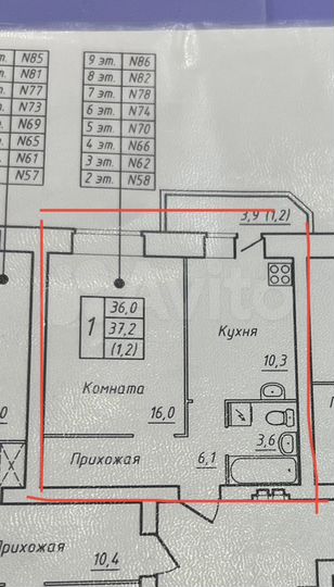1-к. квартира, 37,2 м², 2/9 эт.