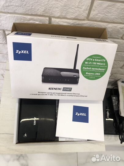 Wifi роутер keenetic