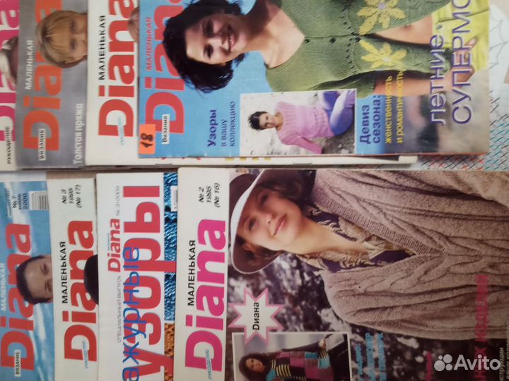 Журналы по вязанию