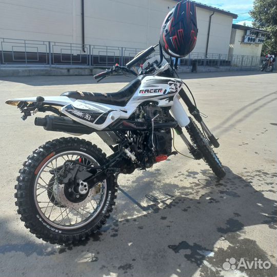 Raser rc150