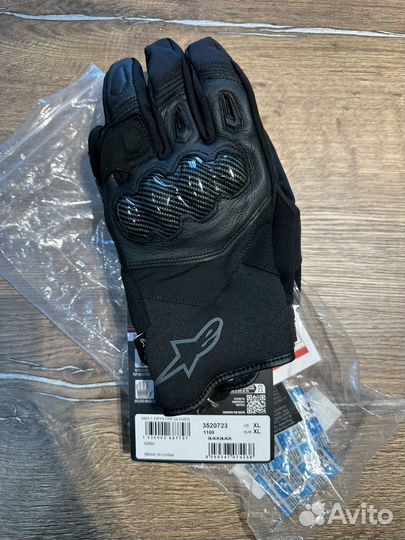 Мотоперчатки Alpinestars SMX-1 drystar gloves XL