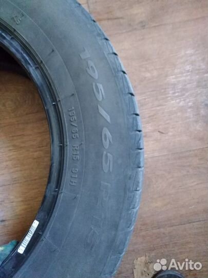 Pirelli Cinturato P1 195/65 R15