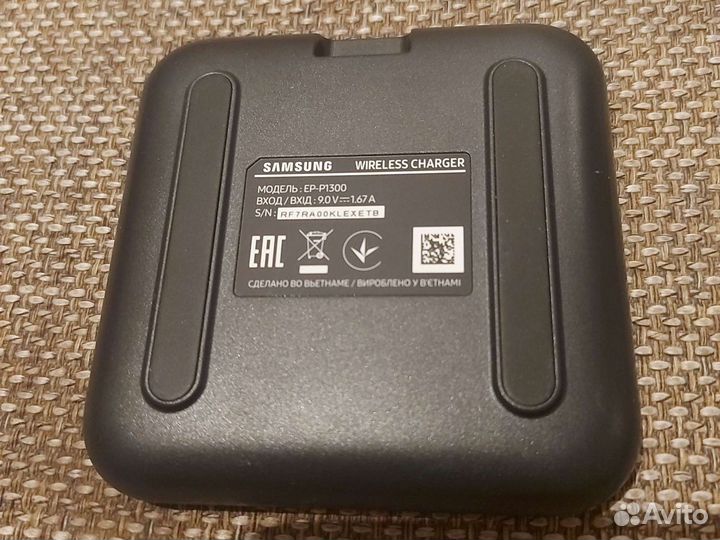 Беспроводная зарядка samsung ep-p1300