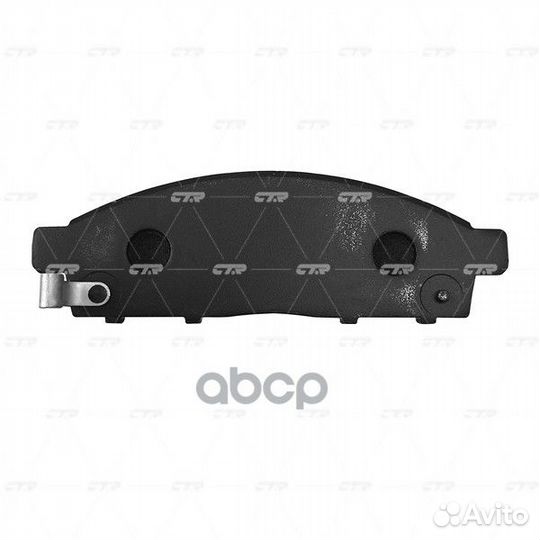 Колодки дисковые передние с антискрип. пластинами