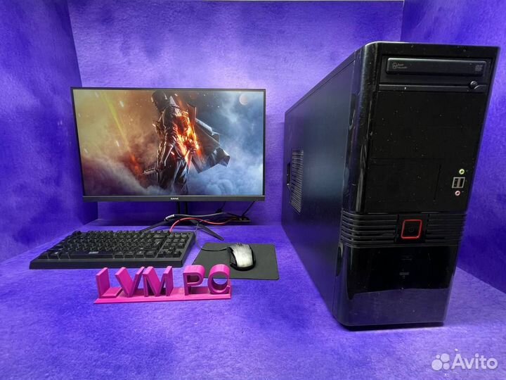 Игровой компьютер Intel Core i5/RX 570