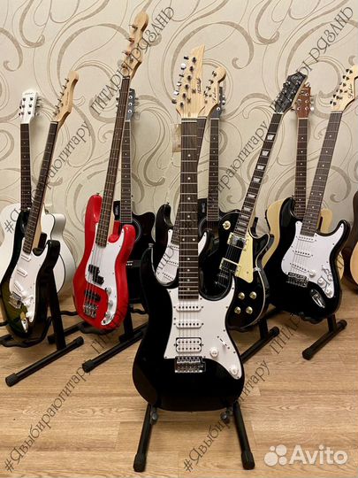 Электрогитара