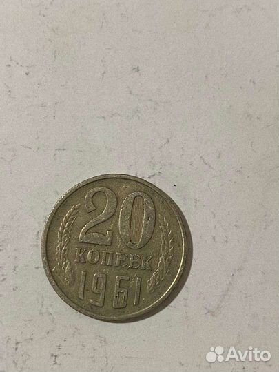 Манетки