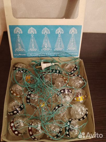 Гирлянда СССР