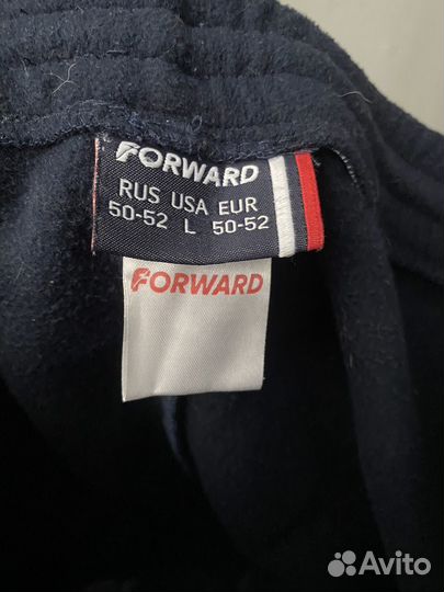 Флисовый костюм forward