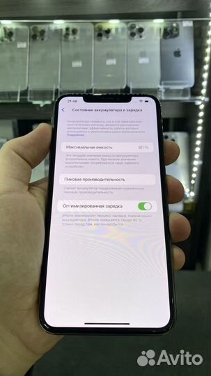 iPhone Xs Max, 64 ГБ