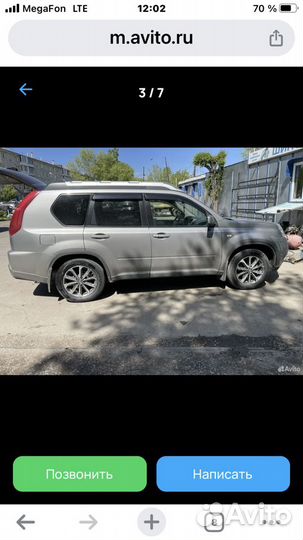 Charmhoo Ecoplus SUV 225/60 R18 100V