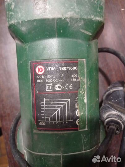 Полировальная машинка бу