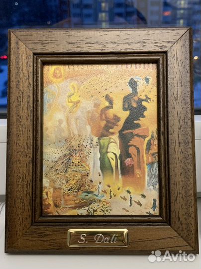 Картина Сальвадора Дали