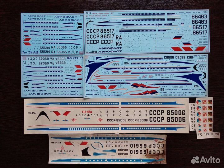 Декали 1 144, 1 100