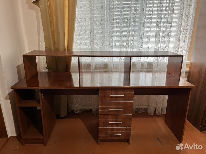 Рабочий стол