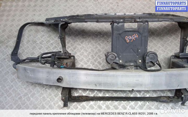 Панель передняя перед Mercedes-Benz R (W251), 2006 3.5 Бензин