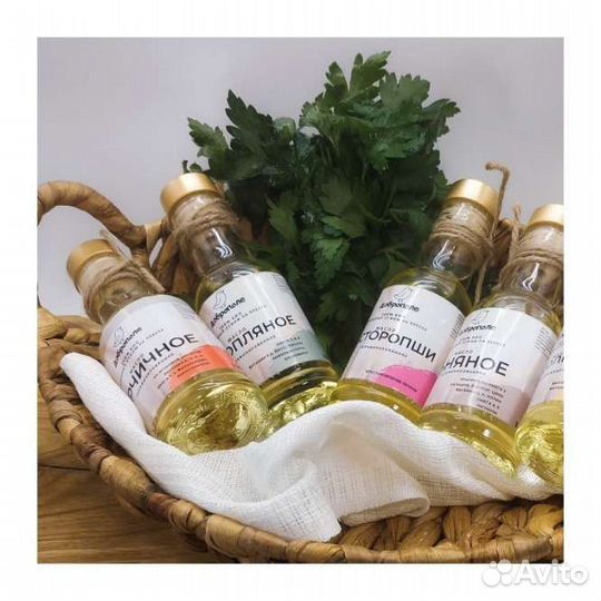 Масло черного тмина эфиоп и индия сыродавленнное