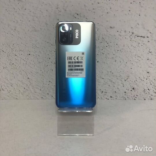 Xiaomi POCO M5s, 4/64 ГБ