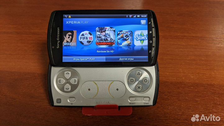 Sony Experia Play R800