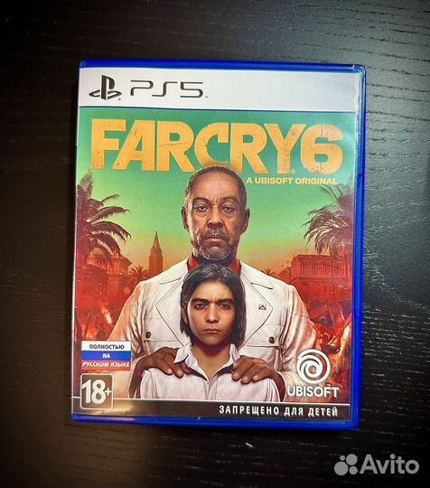 Far cry 6 ps5