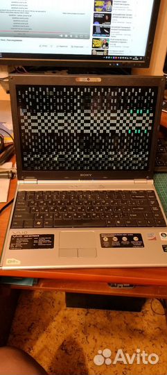 Sony vaio VGN-SZ7RMN/B (неисправный)