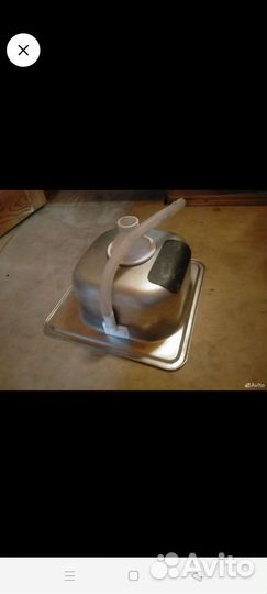 Раковина маленькая бу