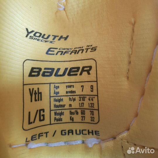 Защита хоккейная bauer