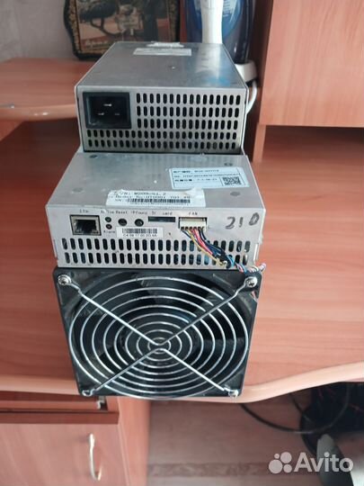 Asic для майнинга s21