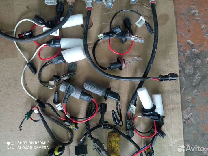 Лампы ксенон