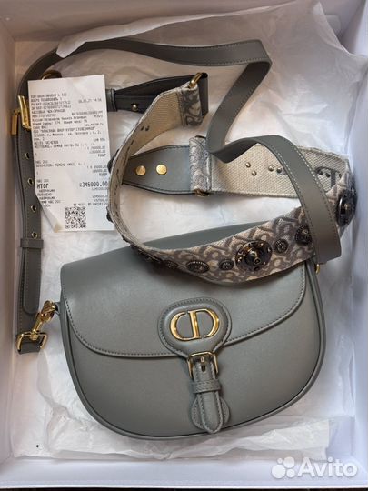 Сумка Dior bobby с доп. ремнем