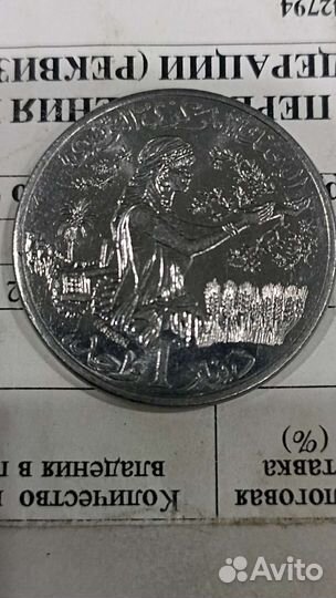 Монета Туниса