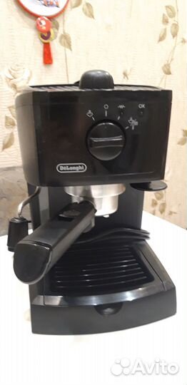 Кофеварка рожковая delonghi EC 145