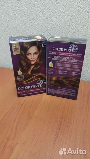 Красота и здоровье