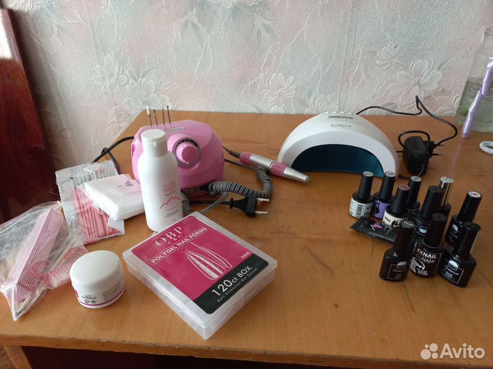 Маникюрный набор