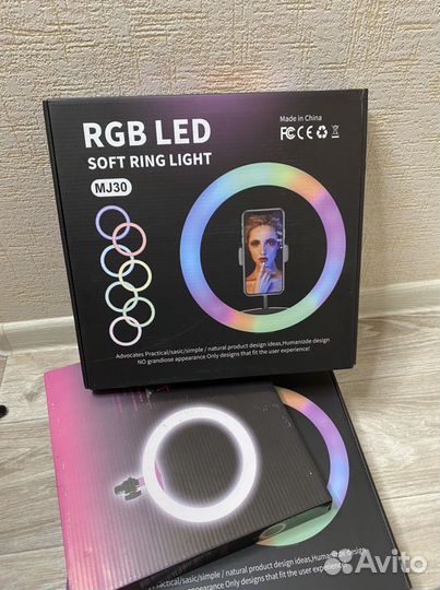 Кольцевая лампа со штативом