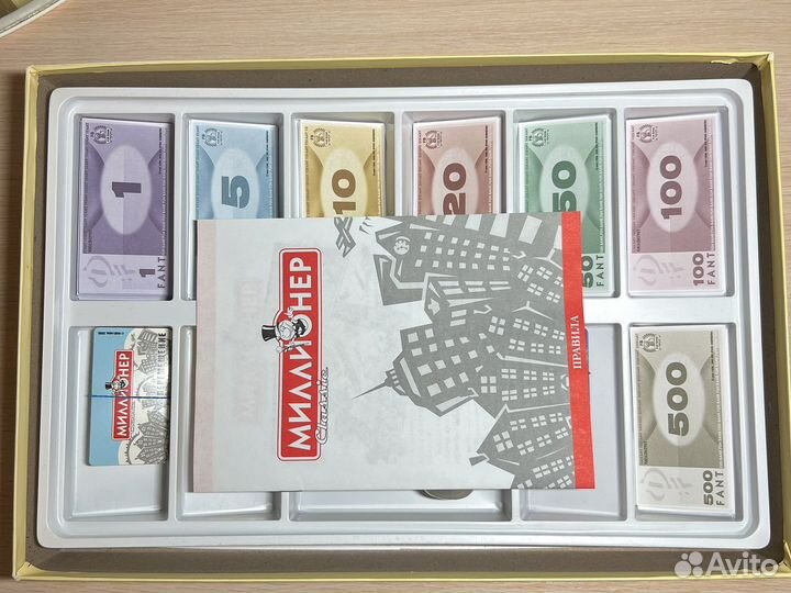 Настольная игра «Миллионер»