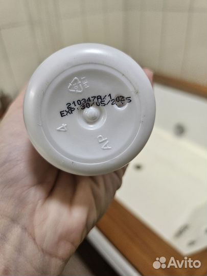 Лосьон Биоложик P50 V