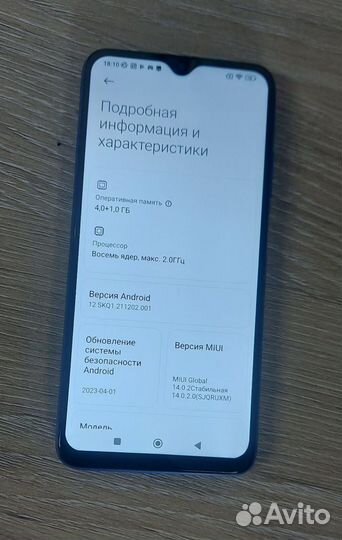 Xiaomi Redmi 9T, 4/64 ГБ