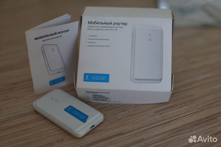 Мобильный 4G Wi-Fi роутер MegaFon, Yota