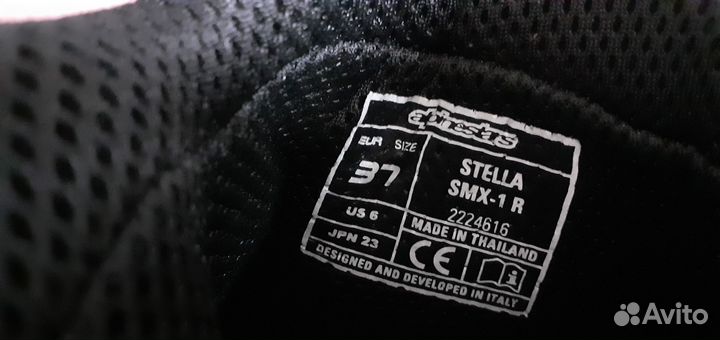Мотоботы alpinestars Stella SMX-1 R Размер 37 и 38