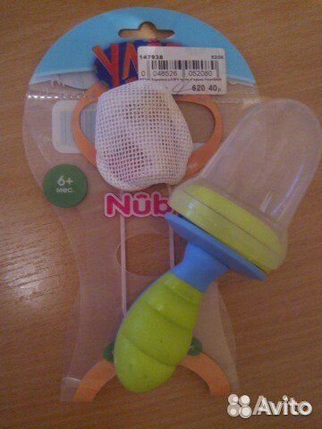 Бутылочки, поильники и другое