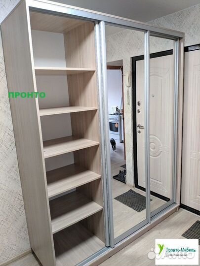 Шкаф купе. Ширина 210/ Высота 220/ Глубина 45 см