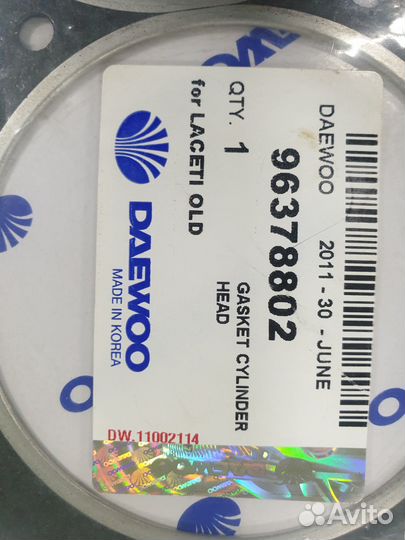 Прокладка гбц chevrolet lacetti